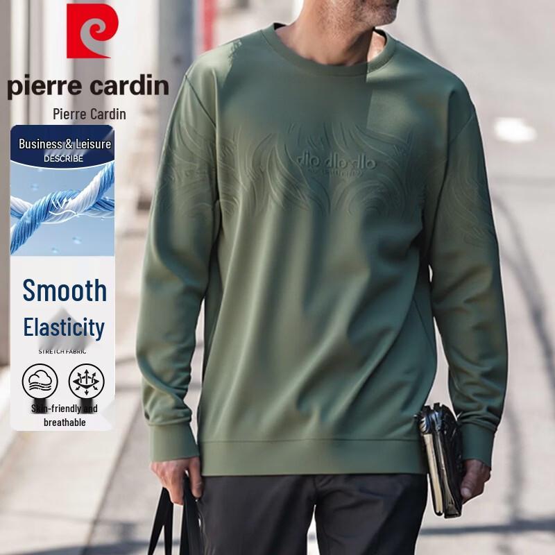 

Pierre Cardin Мужская повседневная футболка с круглым вырезом и длинным рукавом 2XL