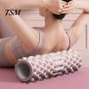 Office Fatigue Relief Roller Yoga Foam Multicolor Shaping Massage for Back Body & Legs Leg Muscle Trainer Deep Tissue Recovery Sports Accessories