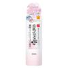 Sana Medicated Wrinkle Mist Lotion White 150g