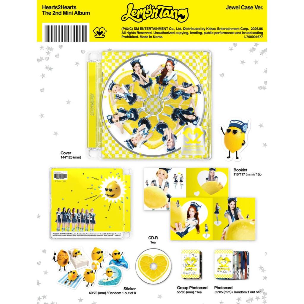 Hearts2Hearts Lemon Tang / 2nd Mini Album (Jewel Case Ver.)