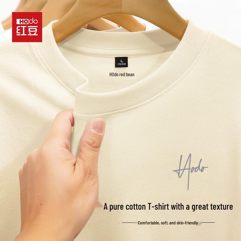 Hodo Men s Pure Cotton Crew Neck Long-Sleeve T-Shirt 5XL