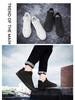 Men's Trendy All-Black Canvas Sneakers for Summer, Work, and Skateboarding.