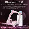 Cat Ear Headphones, Bluetooth Headphones, Foldable, Bluetooth 5.0, with LED Lights, Rainbow Color Changing, Built-in Microphone, TF Card Slot, Soft,
