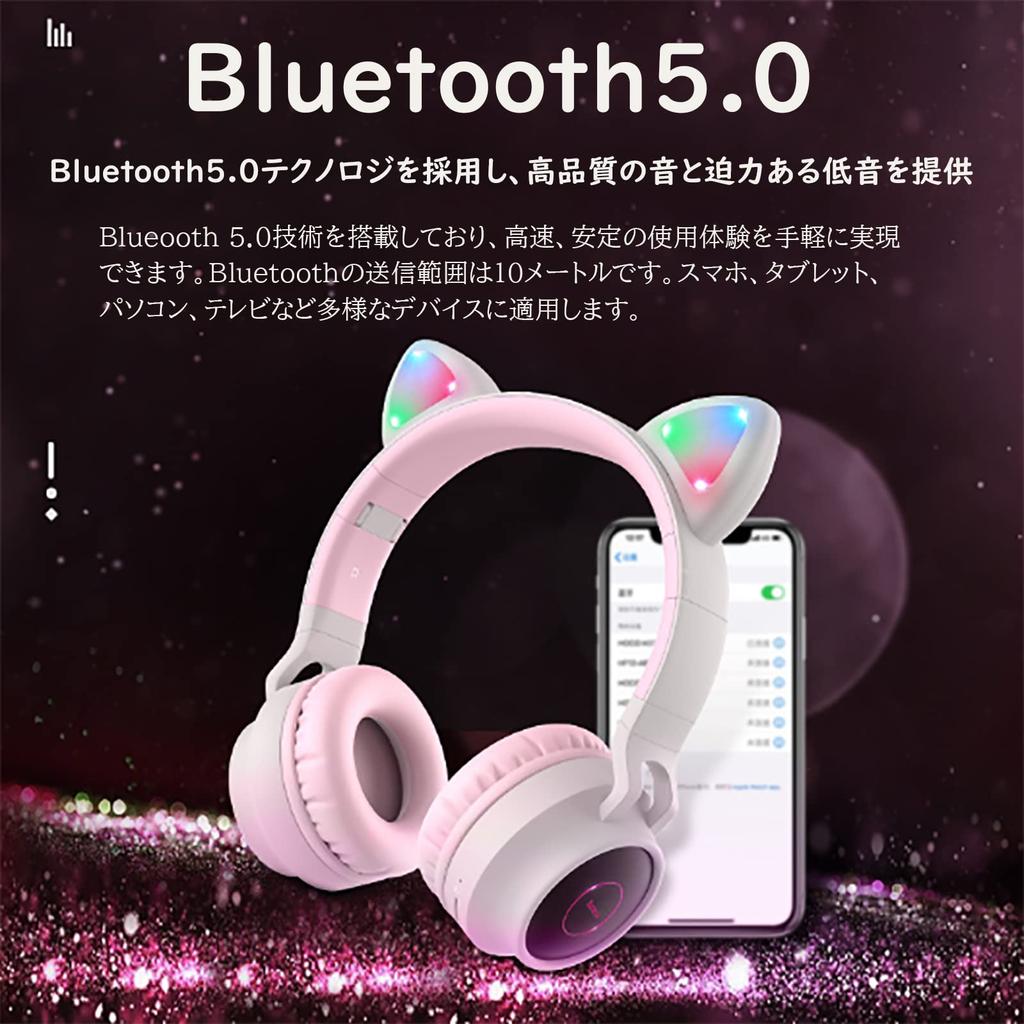 Cat Ear Headphones, Bluetooth Headphones, Foldable, Bluetooth 5.0, with LED Lights, Rainbow Color Changing, Built-in Microphone, TF Card Slot, Soft,