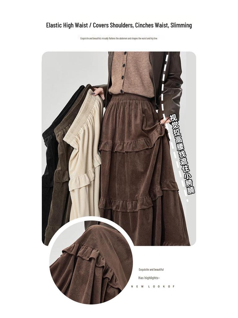 Women's 2026 A-Line Layered Velvet Umbrella Skirt with Elastic Waist - Mid-Length, In Stock