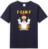 FCawF Funny Chicken Humor Fcawf Chicken Crow Rooster Meme Retro Unisexs TShirt