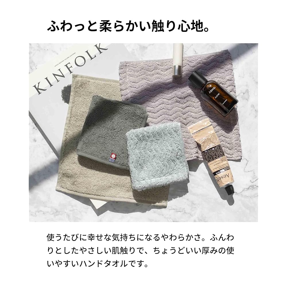 aso Imabari Towel Handkerchiefs, Individually Packaged, Absorbent, Quick-Drying, Durable, Made in