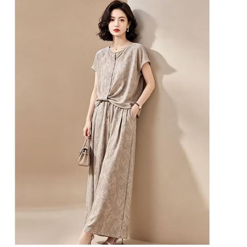 EST+II Women's Jacquard Loose Top & Wide-Leg Pants Set