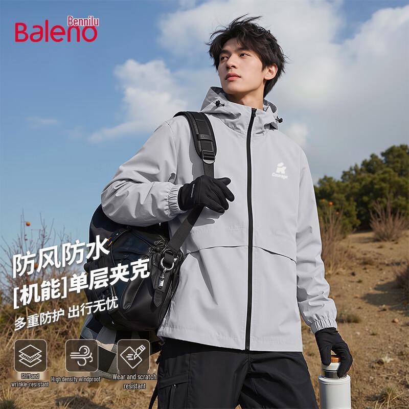 Baleno Men s Hooded Windproof Casual Jacket 3XL