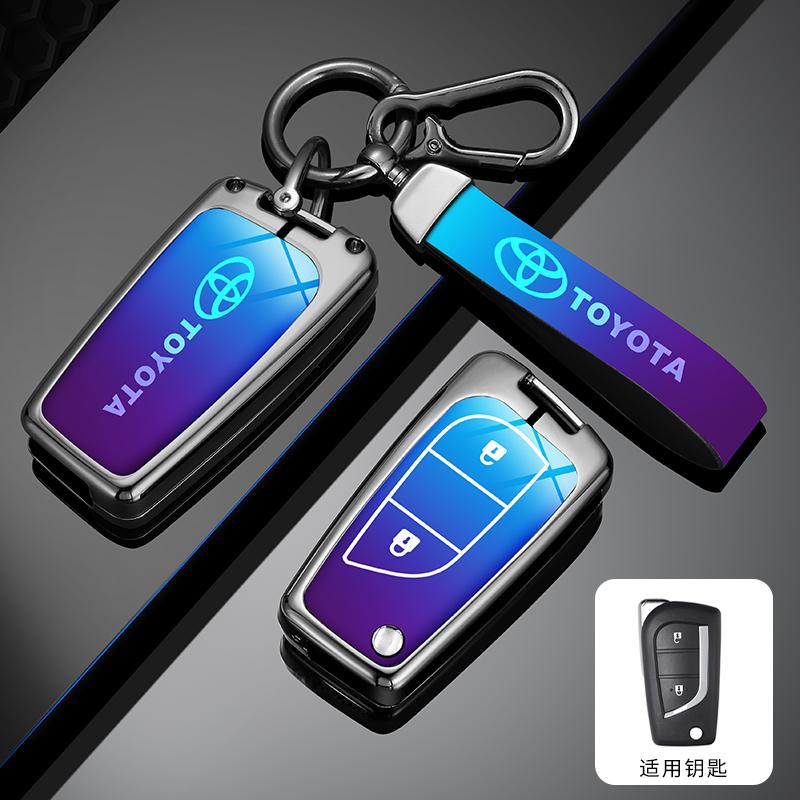 Husă de protecție din aliaj pentru cheie auto de la distanță Hot For Toyota pentru Toyota Auris Corolla Reiz Avensis Verso Yaris Aygo Rav4 Scion TC IM 2015 2016
