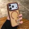 Kabelloses Laden Matte Magnetische Hülle für iPhone 17 16 Pro Max 15 14 Plus 13 12 11 17 Air Anti-Fall Bumper Durchscheinende TPU-Hülle