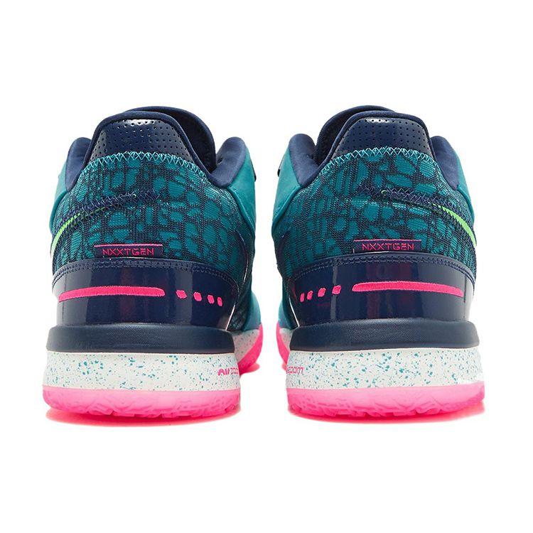 Nike Zoom LeBron NXXT Gen AMPD South Beach Men Sneakers Teal Dusty-Cactus Green-Strike FJ1566-300