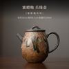 Retro Zen beeswax glaze tea set raw ore coarse pottery old rock mud teapot household high-end brewing teapot single pot