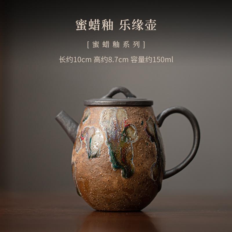 Retro Zen beeswax glaze tea set raw ore coarse pottery old rock mud teapot household high-end brewing teapot single pot