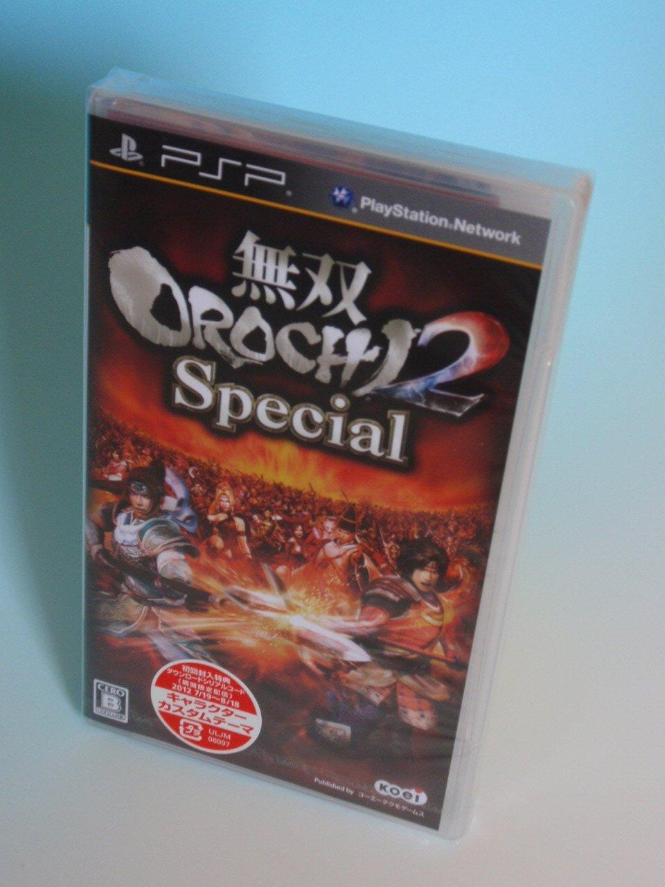 

Warriors Orochi 2 Special - PSP