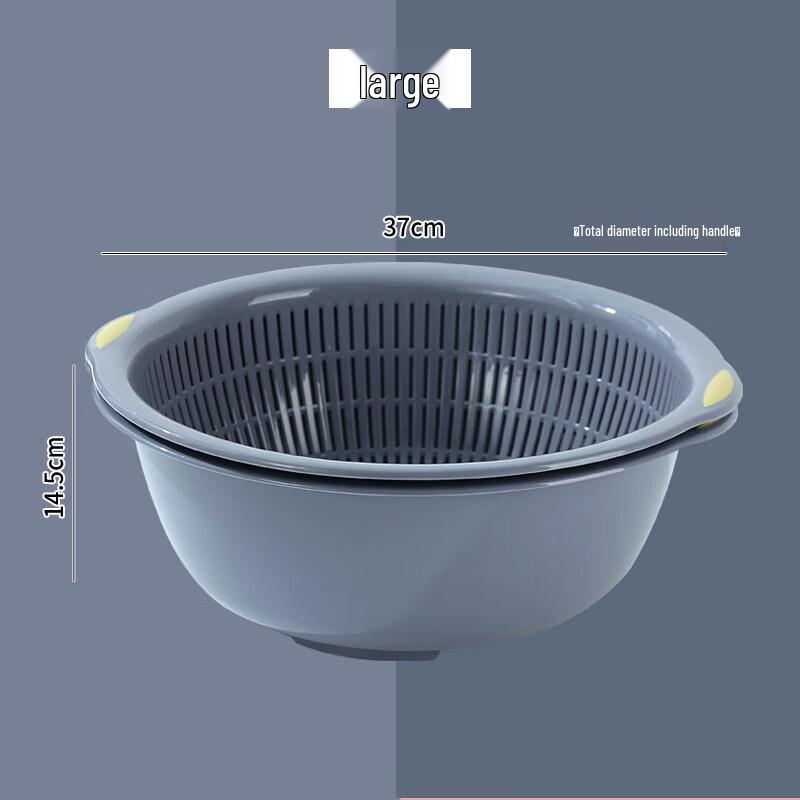Double-Layer Vegetable Washing & Drain Basket