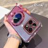Třpytivé pokovení Silikonový Růžový Kryt na Telefon Pro Honor X7B X7C X8A X8B X9A X9B X9C Magnetický Držák Ochranný Kryt s Fólií na Objektiv X9A Pouzdro