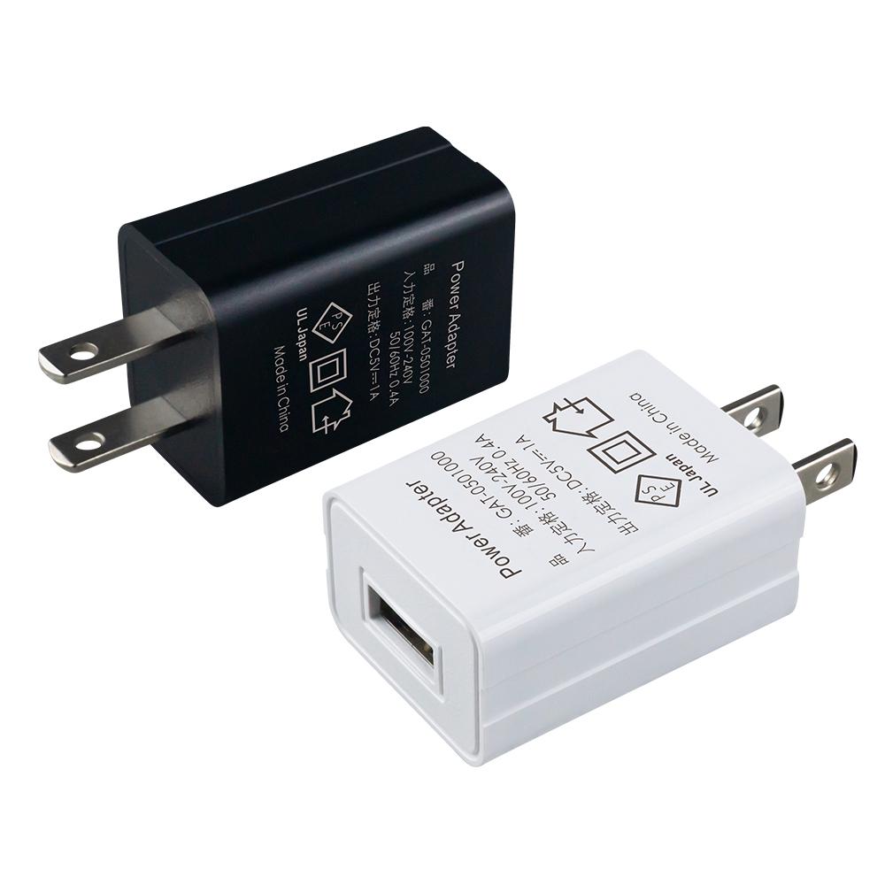 Carregador Rápido Certificado 5V1A Adaptador de Energia 5W Carregador de Parede USB Compatível Android