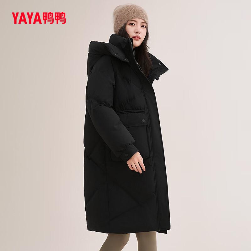 Women's Detachable Hood Long Winter Down Jacket