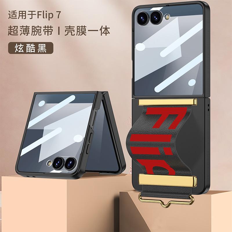 Folding Case For Samsung Galaxy Z Flip7 Matte Leather Band Finger Wrist Strap Screen Protector Full Protection Shell Cover