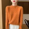Women's Cashmere Sweater Qinghe Cashmere 30% Cashmere 70% Wool Women's Autumn and Winter Thick Cashmere Pullover Soft and Warm