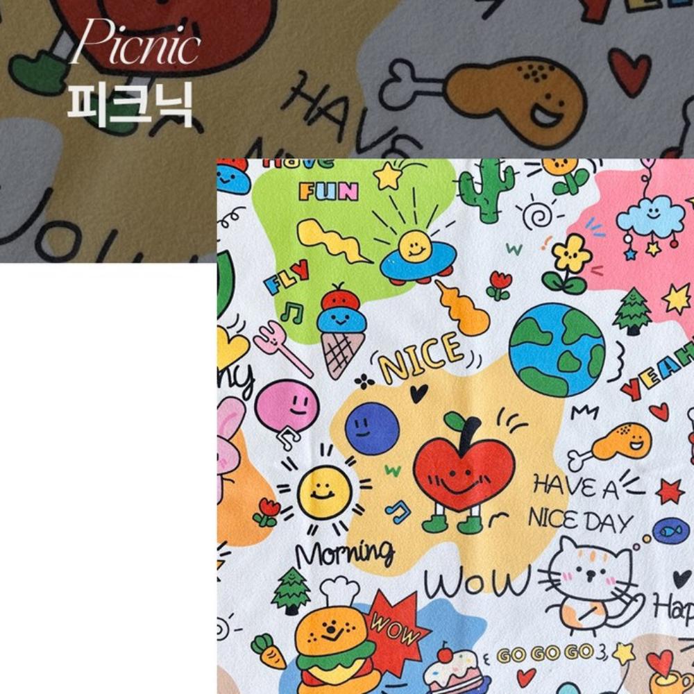 Plic Magic ( 2 buc - 45 * 44 cm, 7 opțiuni )