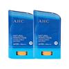 AHC Natural Perfection Double Shield Sun Stick 22g X 2ea