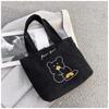 Canvas Shoulder Crossbody Bag Large Capacity Student College Tote Bag Simple Literary Class Bag