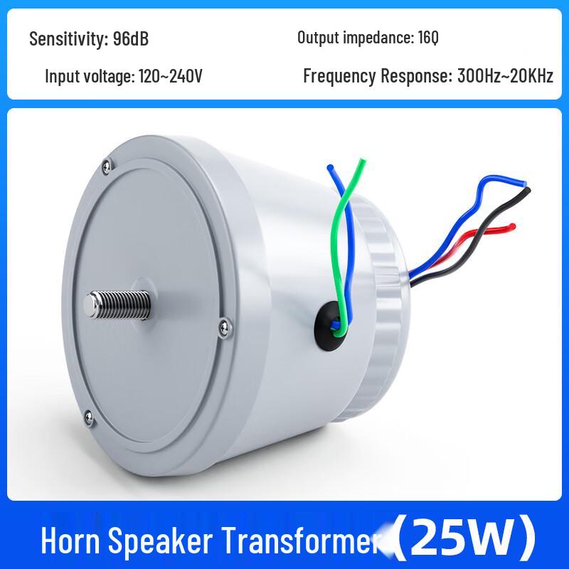 

Zuolou R-601 4G Rural Broadcasting Horn Speaker System