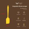 Heat-Resistant Silicone Baking Spatula - Soft, Large, One-Piece Scraper for Cakes and Creams