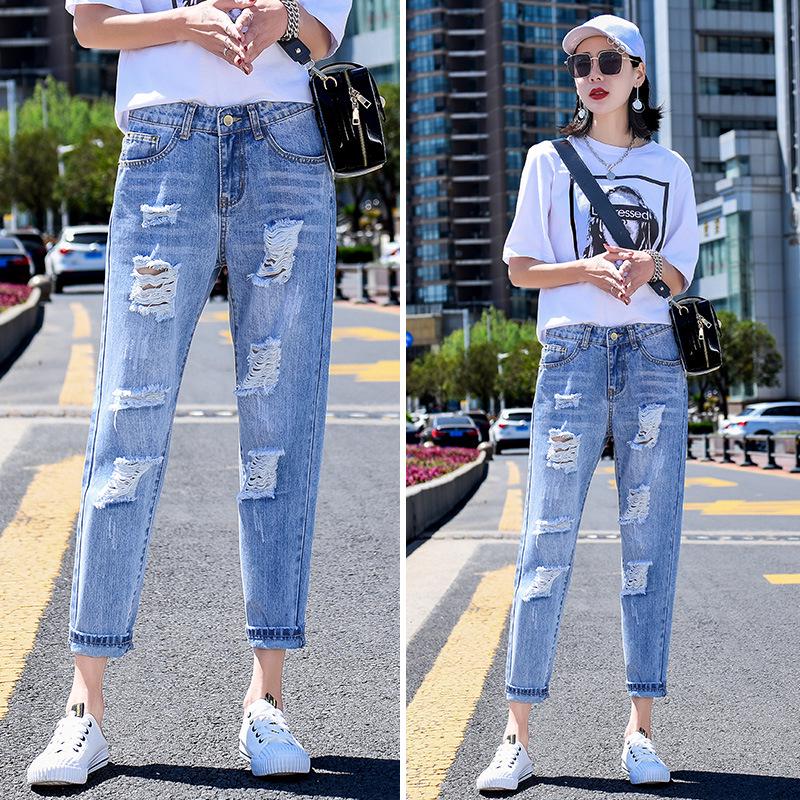 Women s 2024 Blue Ripped High Waist Straight Leg Jeans 33