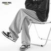 Foss Phil American-Style Casual Pants for Men, Spring And Summer Trendy Straight-Leg Sweatpants, Wide-Leg Versatile Trousers, FPK50 Gray 2XL