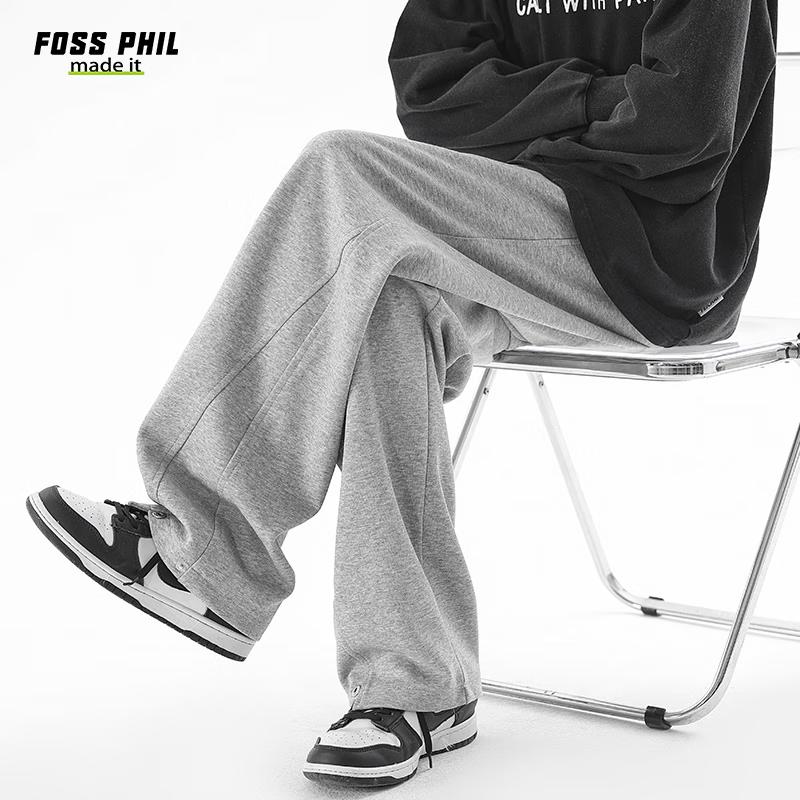 Foss Phil American-Style Casual Pants for Men, Spring And Summer Trendy Straight-Leg Sweatpants, Wide-Leg Versatile Trousers, FPK50 Gray 2XL