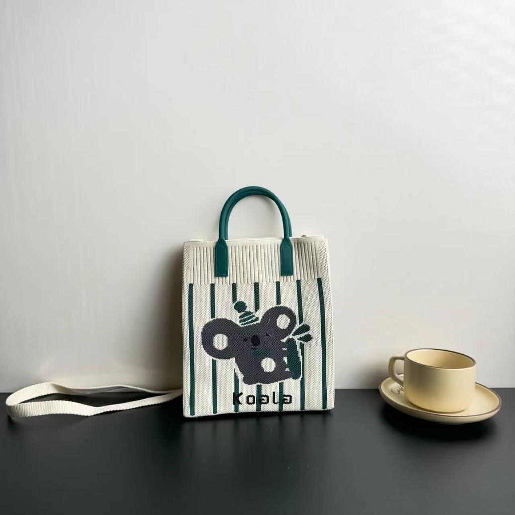 High-Capacity Cartoon Knit Shoulder Bag - Trendy Crossbody Handbag