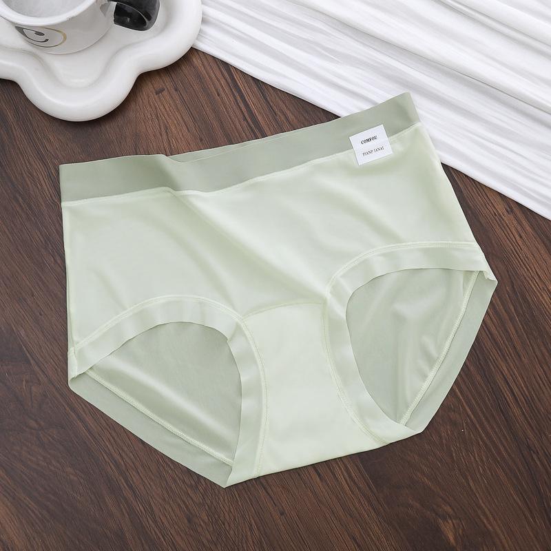 Ultra-Thin Ice Silk Women's Underwear: Antibacterial, Quick-Dry, Invisible, Breathable, Cotton Crotch
