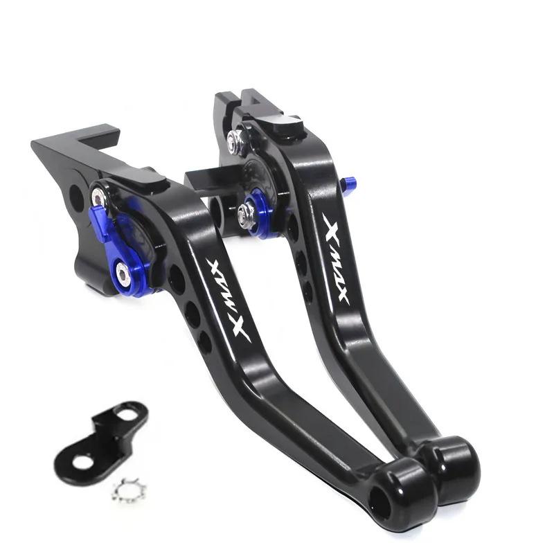 Justerbar parkeringsbromsspak för Yamaha XMAX (2023+)