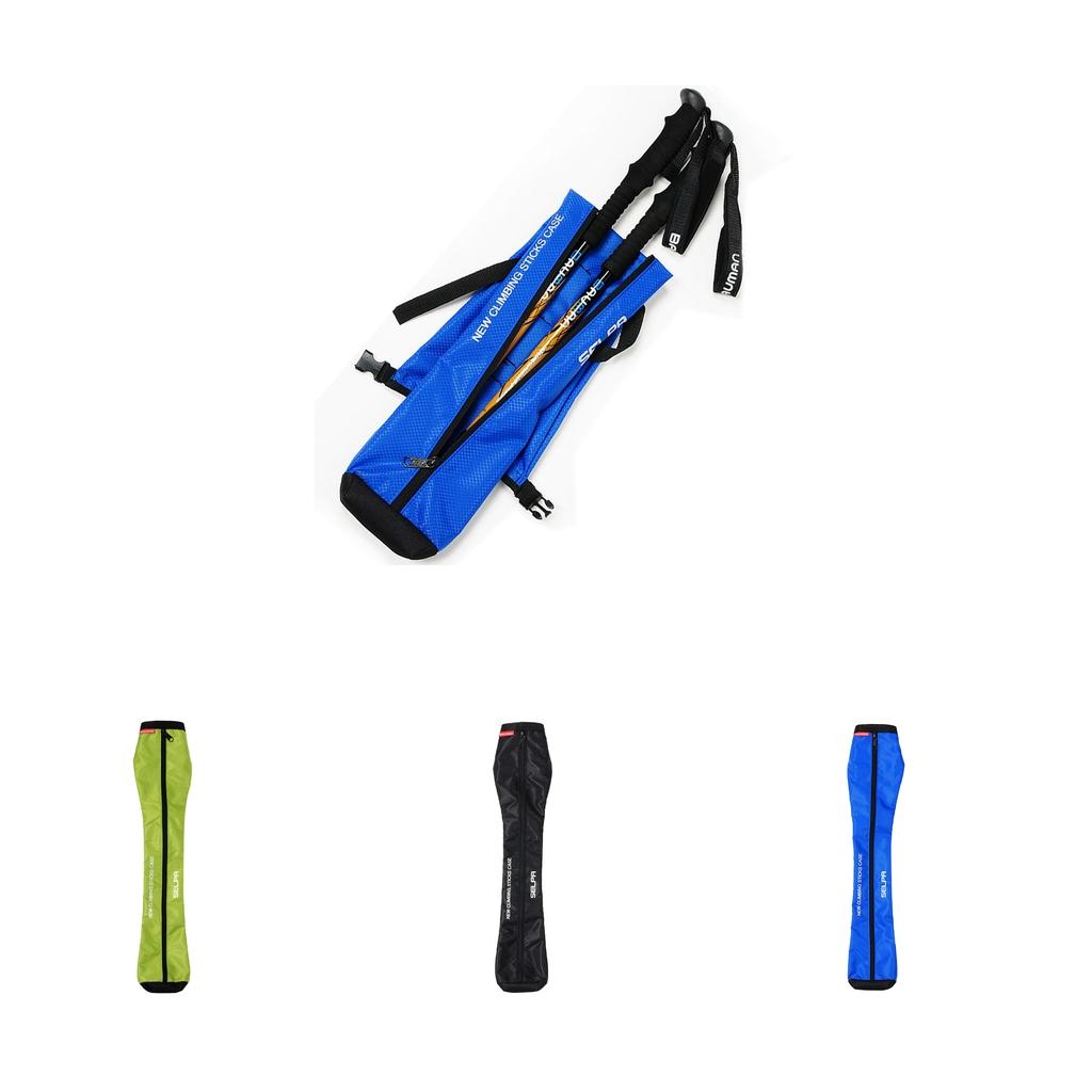 Camping Light Trekking Pole Bag for 1-2 Pairs of Hiking Poles