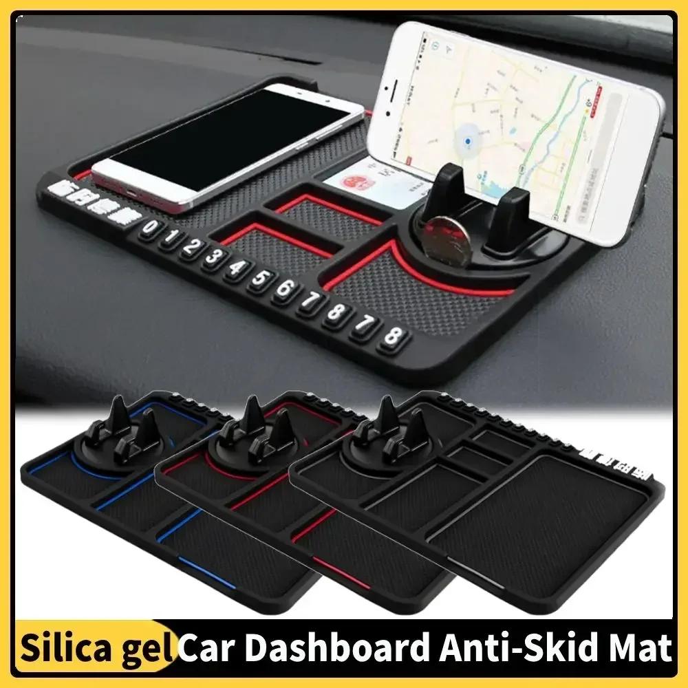 Multi Functional Car Anti Slip Mat Auto Phone Holder Non Slip Sticky Anti Slide Dash Phone Mount Silicone Dashboard Car Pad Mat