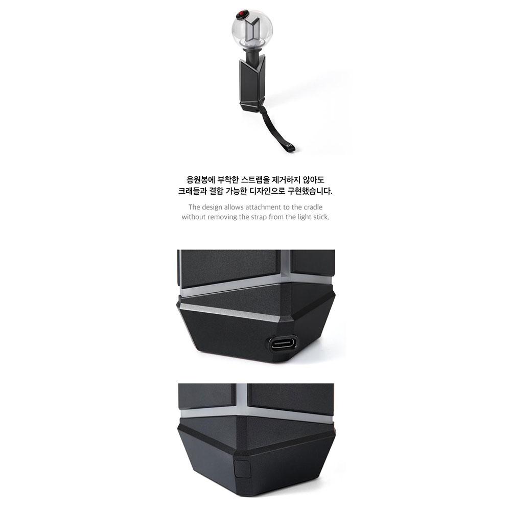 BTS OFFICIAL LIGHT STICK Ver.4 CRADLE  - ARMY BOMB Ver.4 CRADLE
