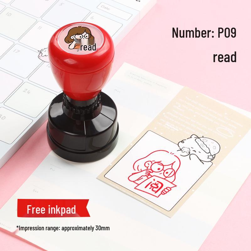 Your Awesome Little Red Flower: Reward Stamp for Completed Math Homework