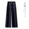 Women's High-Waisted Light Denim Wide-Leg Pants - Slimming, Loose-Fit, Fashionable for Spring & Autumn 2025