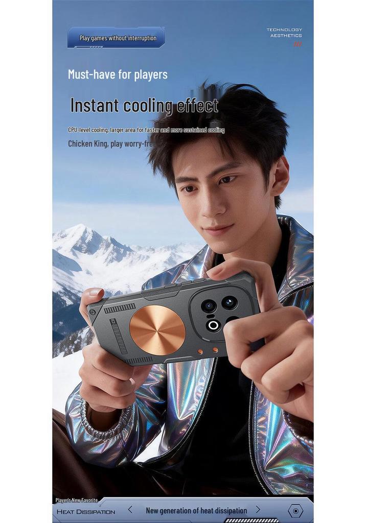 IQOO15 Magnetic Heat Dissipation Gaming Case: Full Coverage & Metal Conductive Cooling