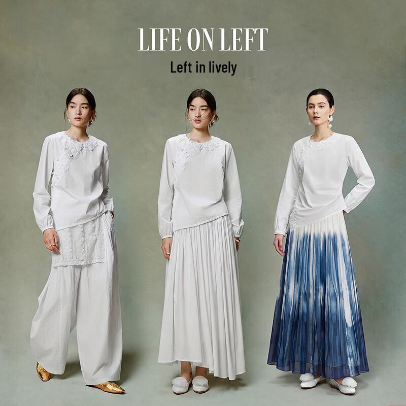 Live in the Left Cotton Embroidered Chinese Style Shirt
