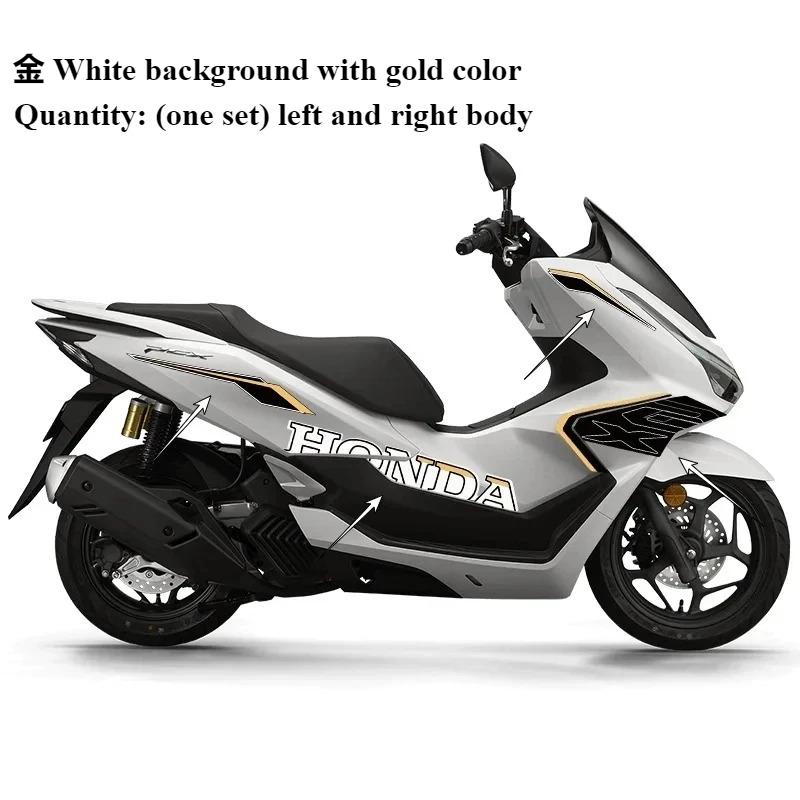 Honda Sticker 25 PCX160 Body Decal Waterproof Decorative Version Modified Motorcycle Parts