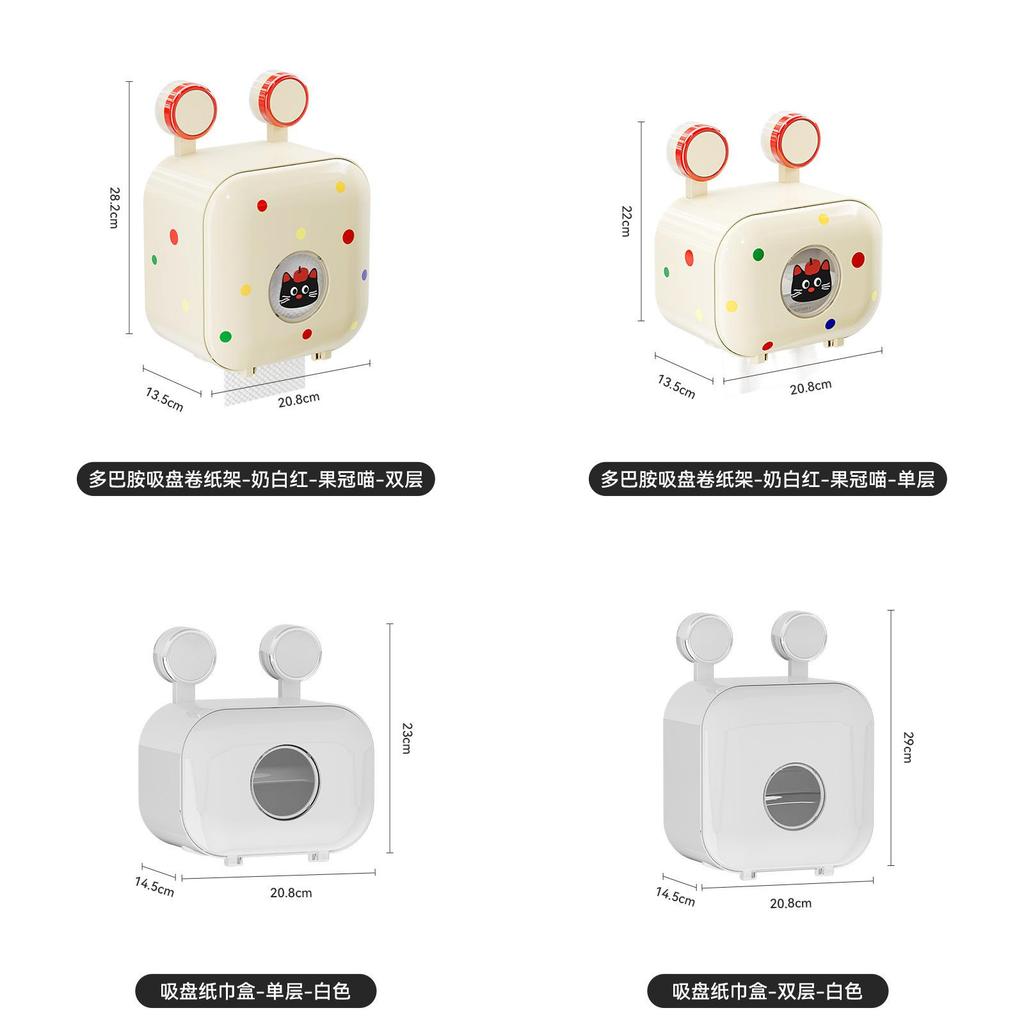 Plastic Suction Bathroom Toilet Paper Holder Wall Mount With Waterproof Design For Home Use