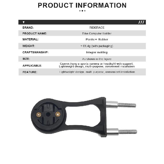 Bicycle Computer Holder Bike Handlebar Camera Mount MTB Stopwatch Speedometer Bracket For Garmin Bryton Gopro Flashlight Holder