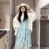 Large Size Fat Mm Suspender Dress Summer Suit Design Lace Lace Gentle Tie-dye Long Dress Slim Cardigan