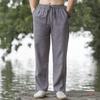 Men's Summer Chinese Style Loose Linen Pants