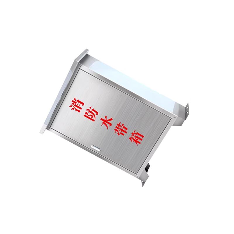 Duojibang 201 Stainless Steel Fire Hose Cabinet