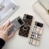 Samsung Galaxy Z Flip3/4 Electroplated Plaid Ring Buckle Case